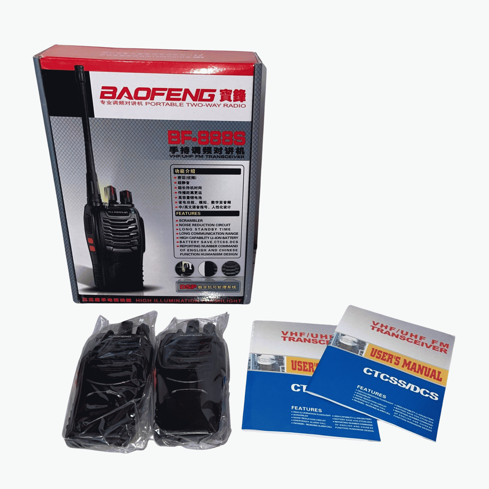 Baofeng Bf 888s Walkie Talkie Handset Double