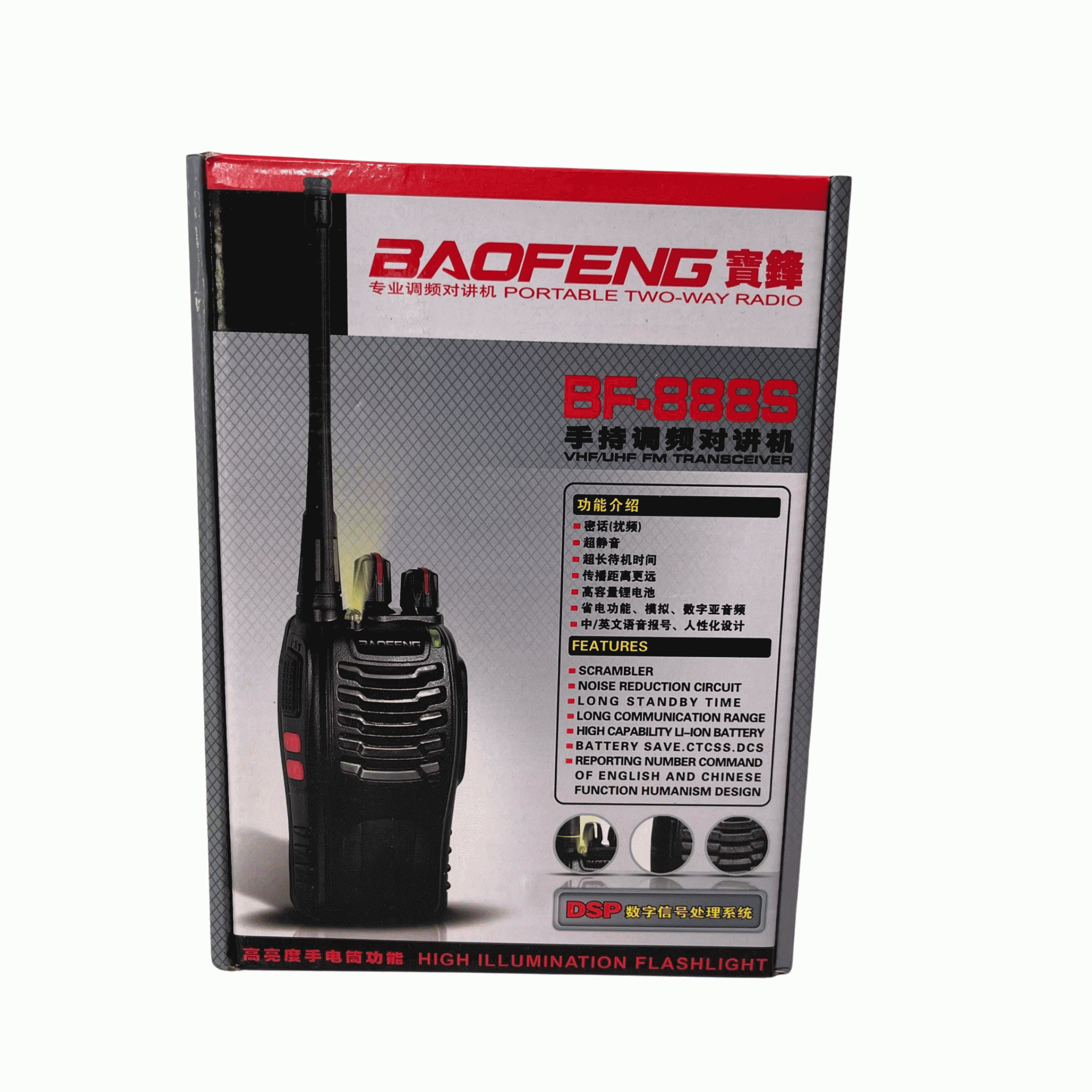 Baofeng Bf 888s Walkie Talkie Handset Double