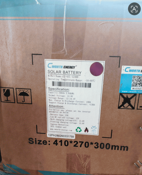 Cworth Energy 12v300ah3.84kwh Lithium Battery (3)