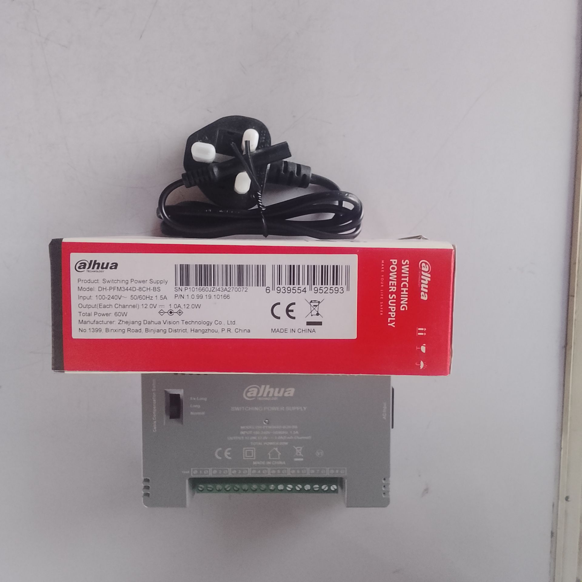 Dahua 8way Power Supply Box With Power Cord