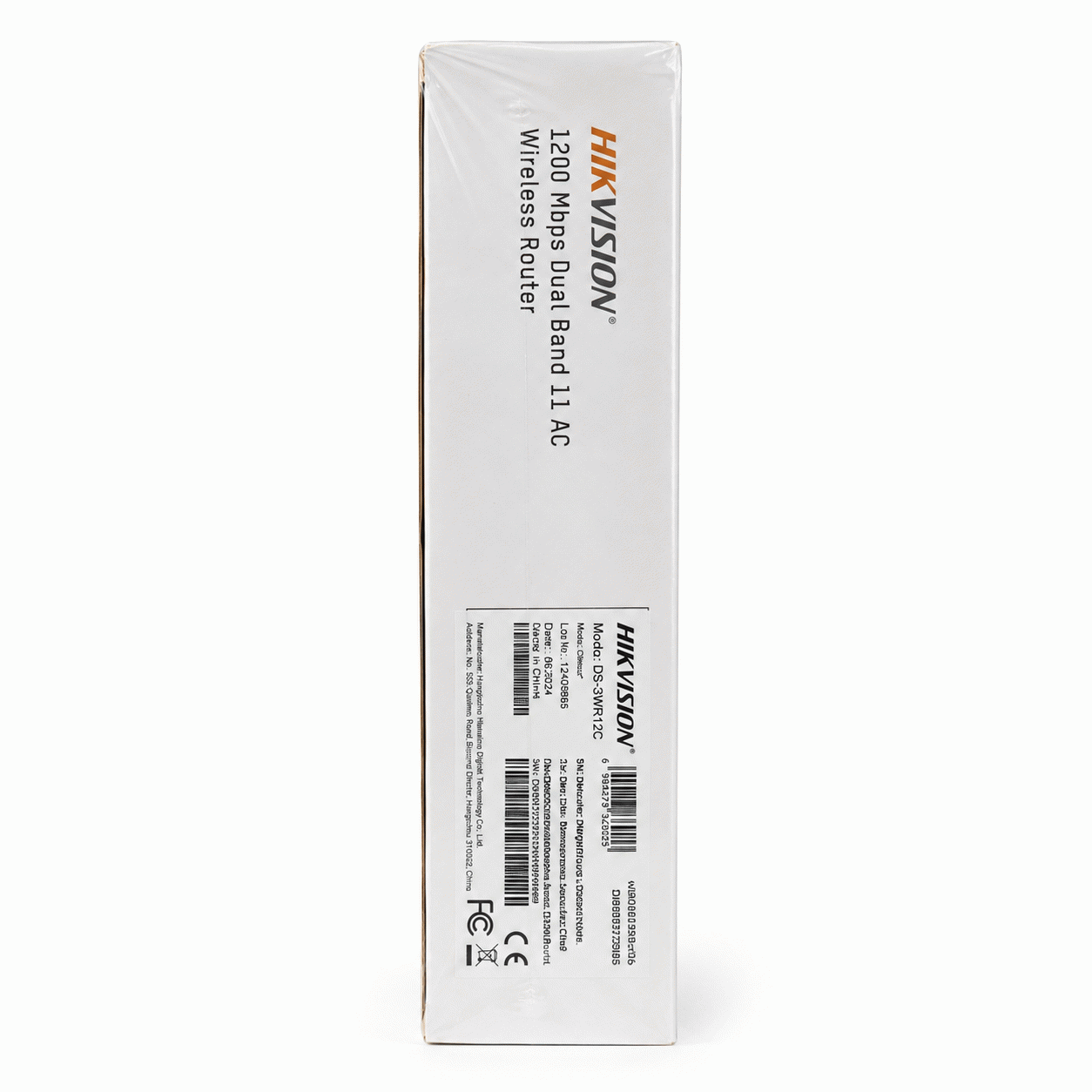 Hikvision 1200mbps Dual Band Wireless Simless Router (1)