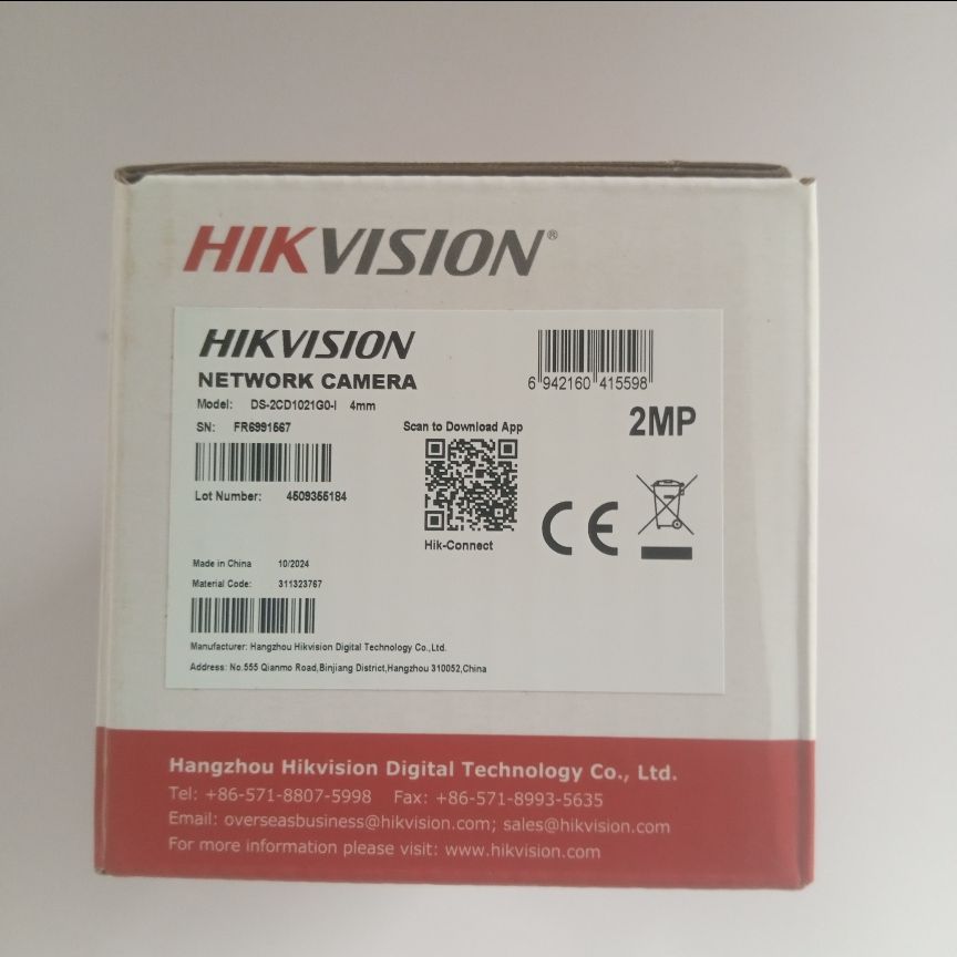 Hikvision 2mp Outdoor Infrared Non Audio Ip Camera (1)