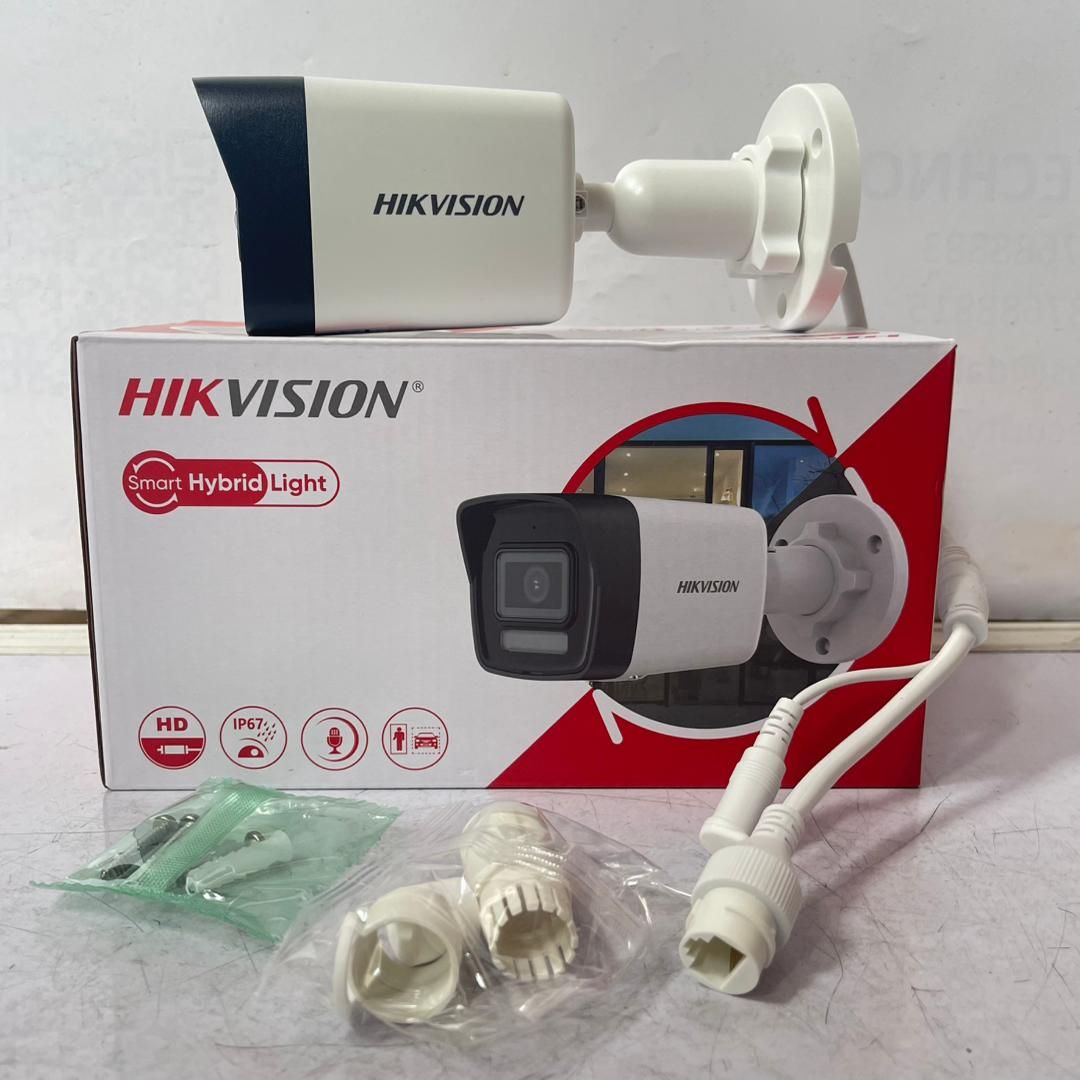 Hikvision 2mp Outdoor Smart Hybrid Light Audio IP Camera