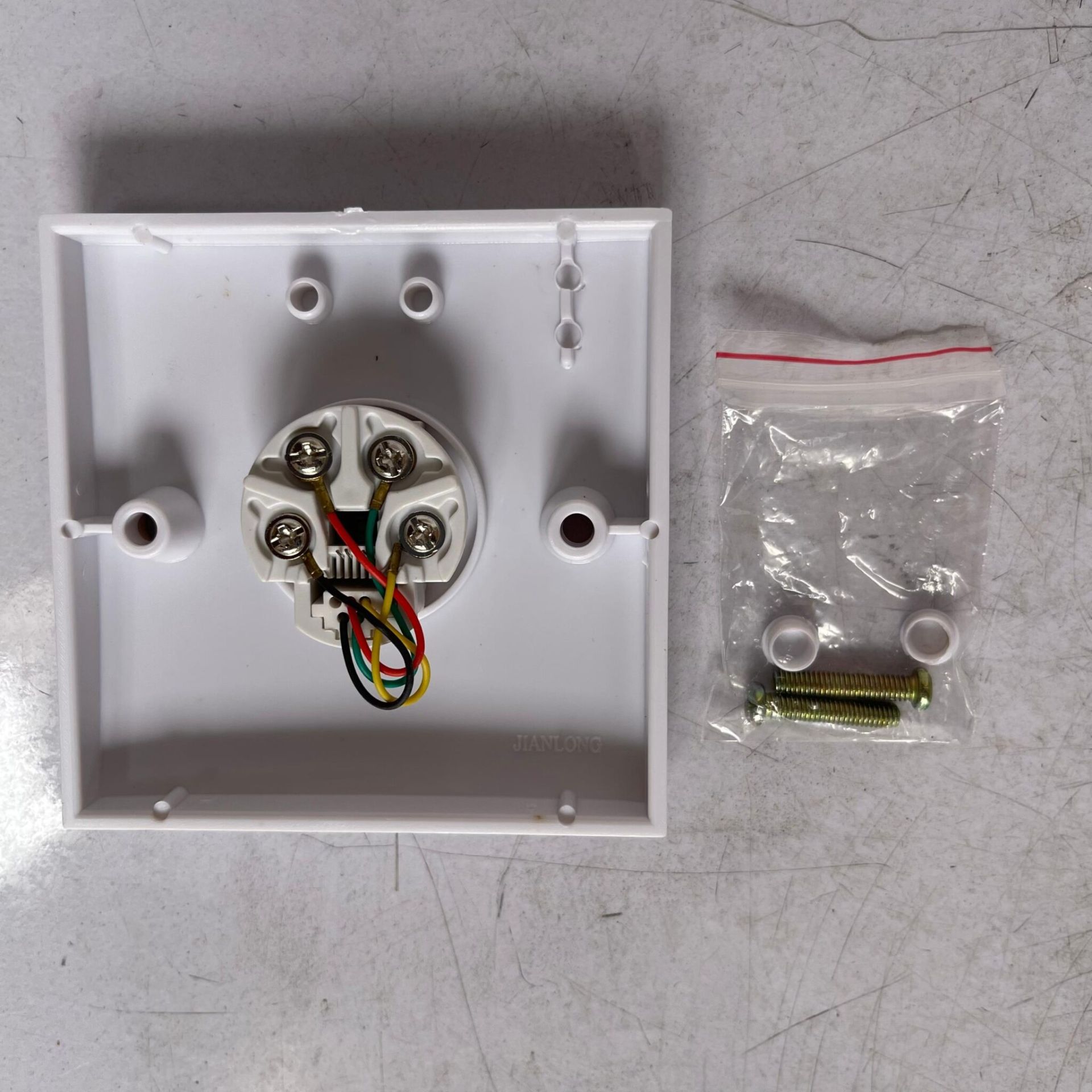 Intercom Faceplate