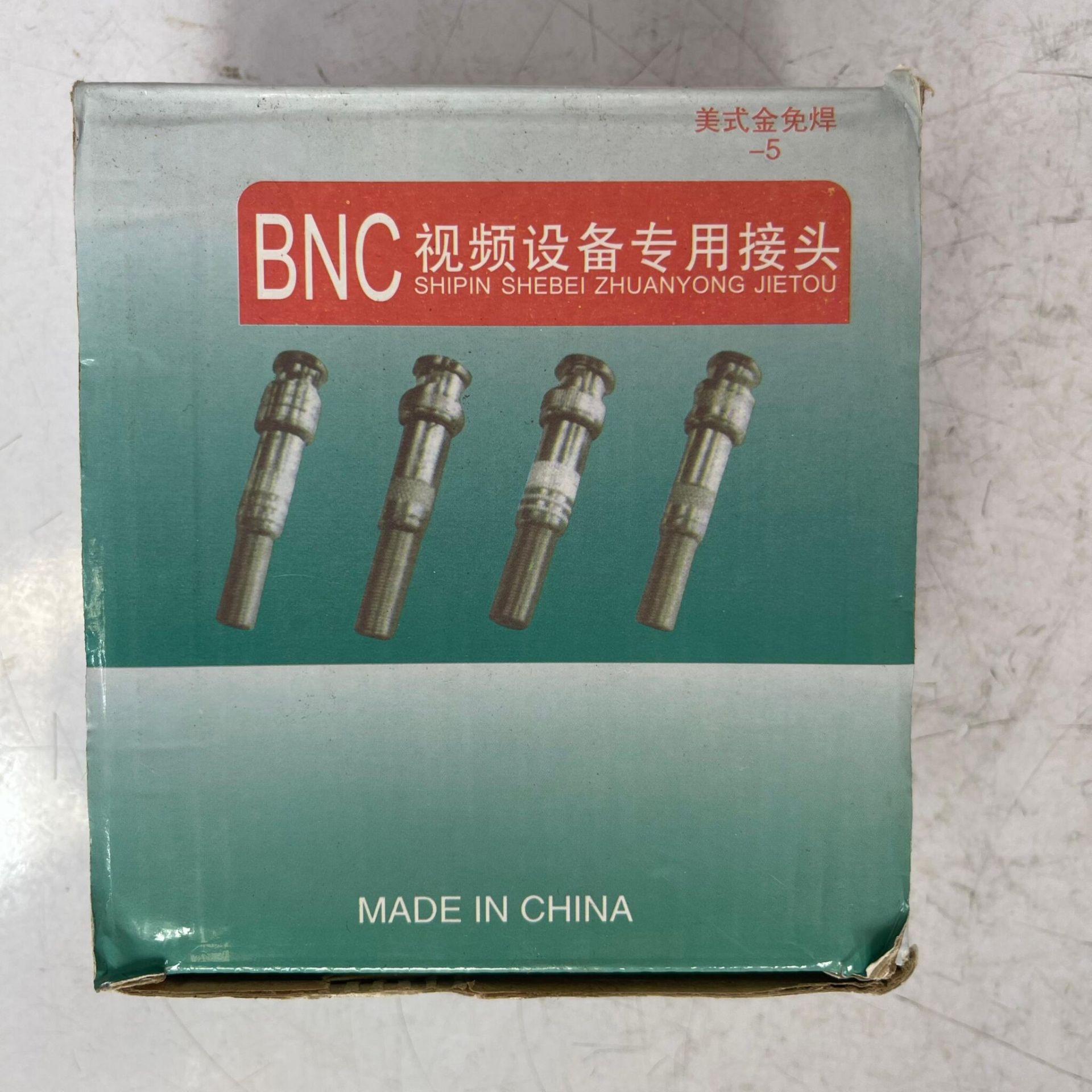 Packet Of Normal Bnc And Power Connector 1
