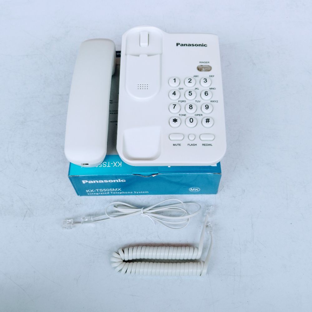 Panasonic Non Display Intercom Handset Kx Ts505mx White