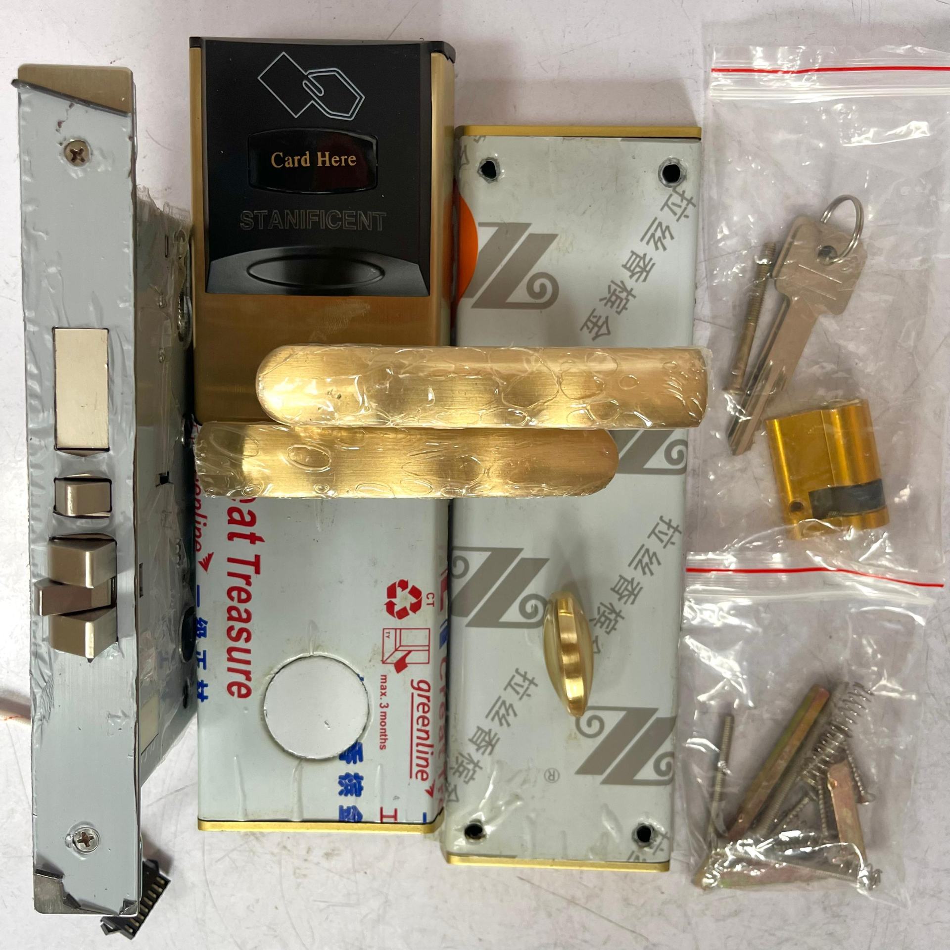 Stanificent Hotel Card Lock - SGT-RF-GL01 (Gold)