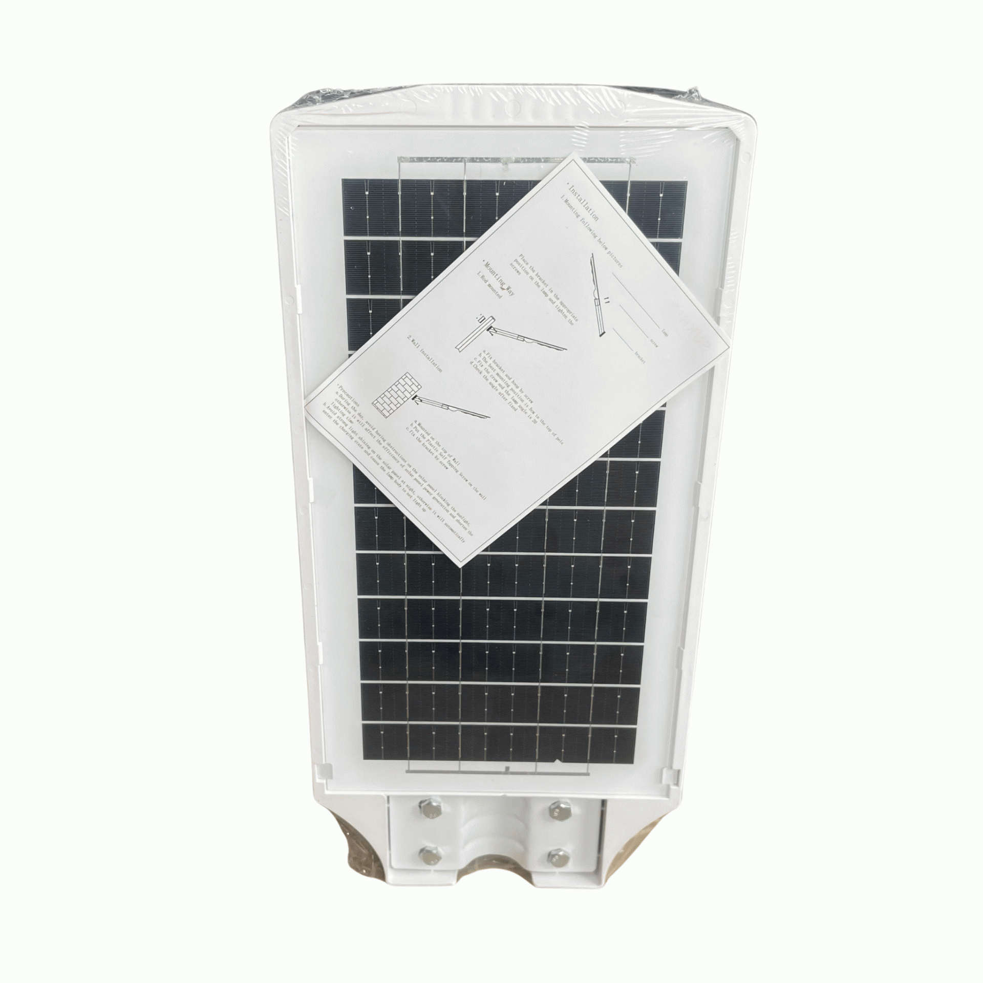 Sukhig 200watts All In One Solar Street Light